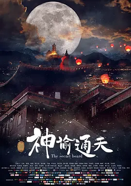 日本色视